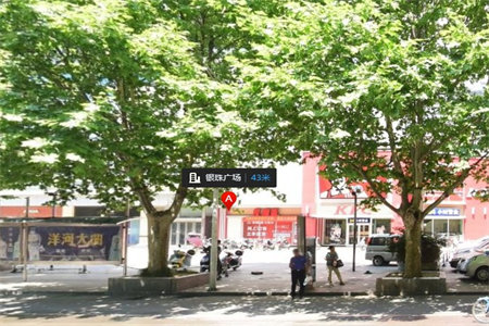 市中区天汇花园2室2厅1卫101平米