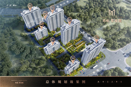 园博御园65万可分期买3室2厅2卫