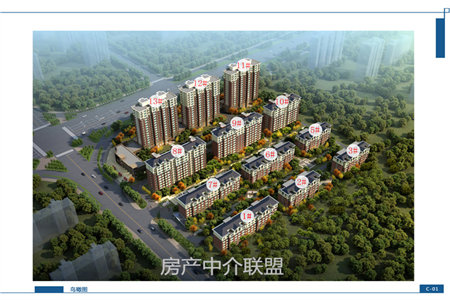 瑞源嘉城1卫91㎡+10套二3楼