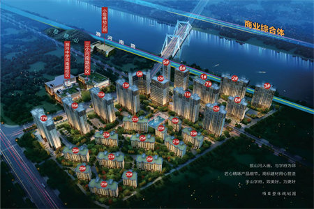 东阳城一楼115平三室精装带车库100万可按揭